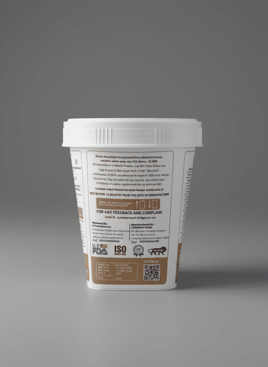 MY MUSCLES Peanut Butter – Mawa Malai thumbnail image 3